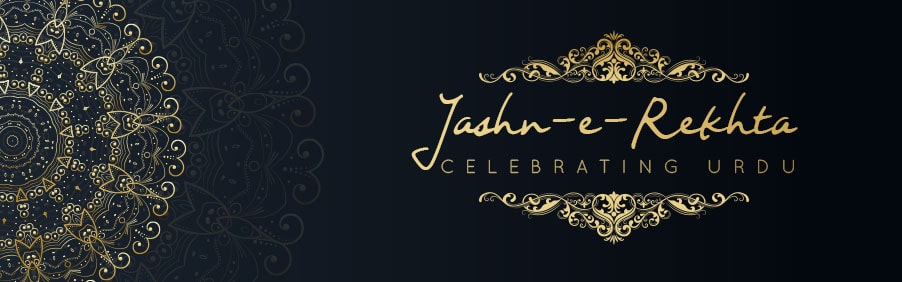 Celebrating Urdu with the literary event of the season – Jashn-E-Rekhta