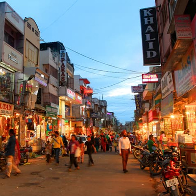 Sadar Bazar