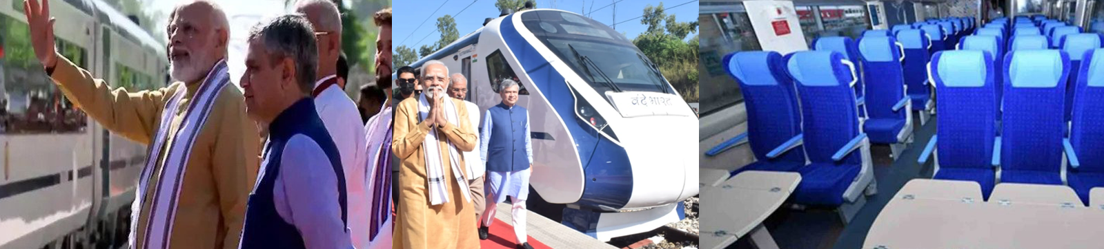 Chandigarh gets Vande Bharat Express, fourth in India