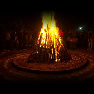 Lohri Celebration