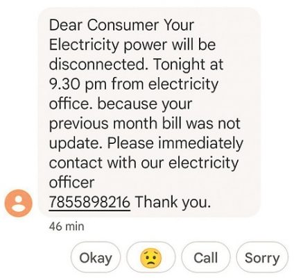 Electricity bill fraud - Cyber Crime