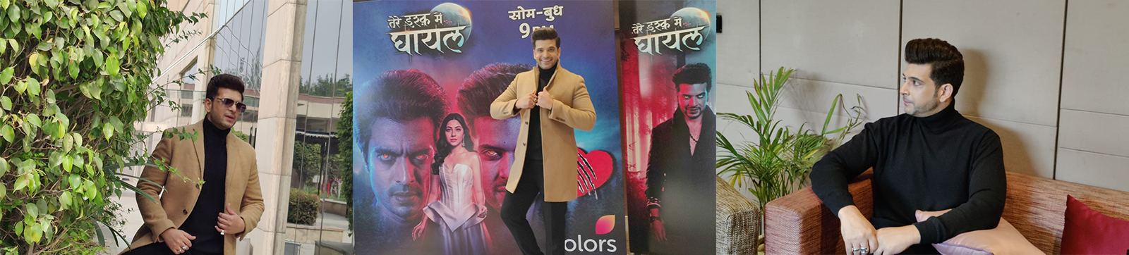 Karan Kundrra: Chandigarh Has a Separate Place in My Heart