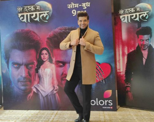 ‘Tere Ishq Mein Ghayal’ Tv Serial