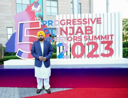 Progressive Punjab Investors’ Summit 2023