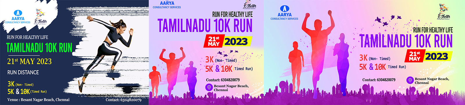 Tamil Nadu 10K Run at Besant Nagar beach in Chennai on May 21