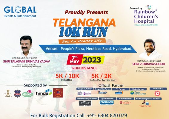 Telangana Run in Hyderabad