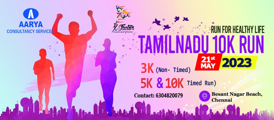 Tamil Nadu 10K Run