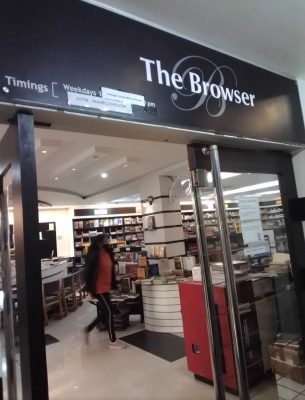 Browser Library & Book Store 