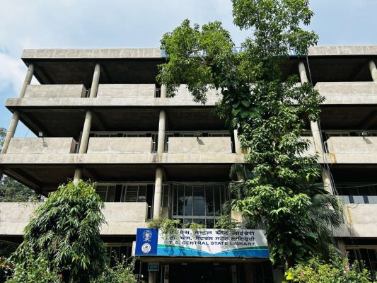 TS Central State Library - One of the best Libraries in Chandigarh