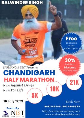 chandigarh Half Marathon