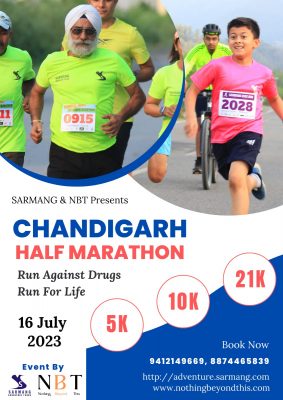 Chandigarh Half Marathon