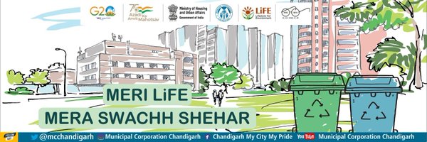 “Meri LiFE Mera Swachh Sheher” campaign