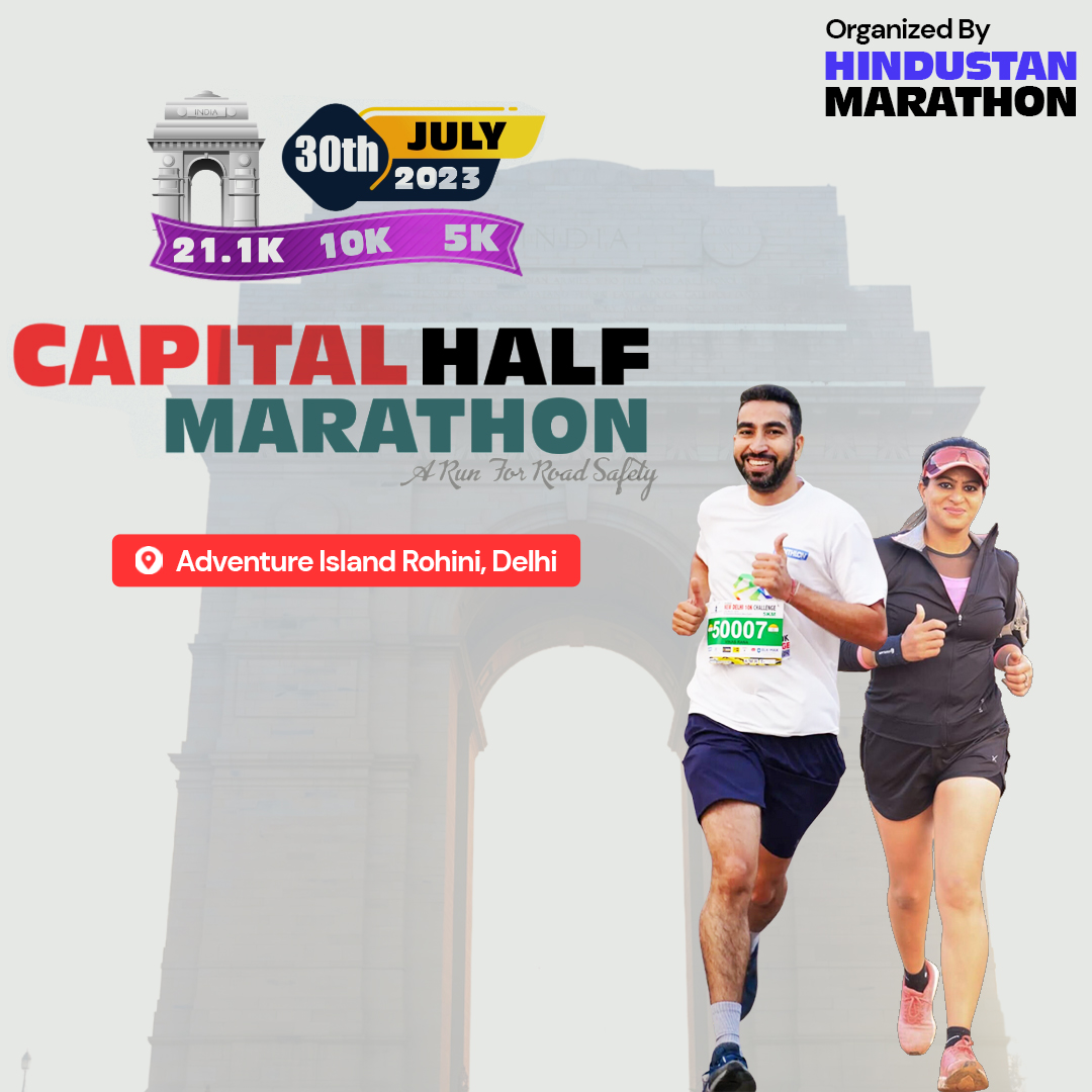 Capital Half Marathon