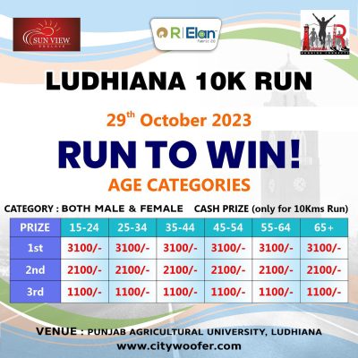 Ludhiana 10k Run