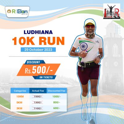 Ludhiana 10k run